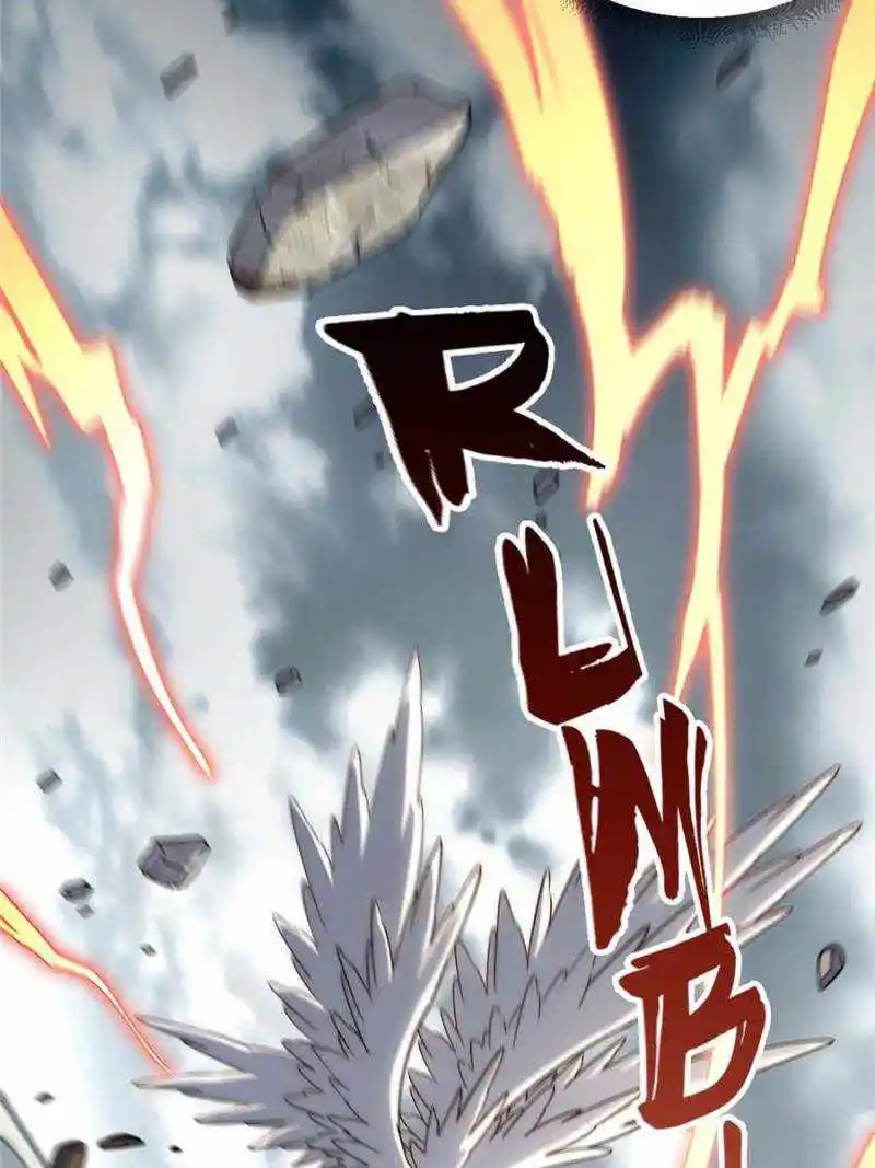 Adventures Of An Undead Who Became Paladin Chapter 160