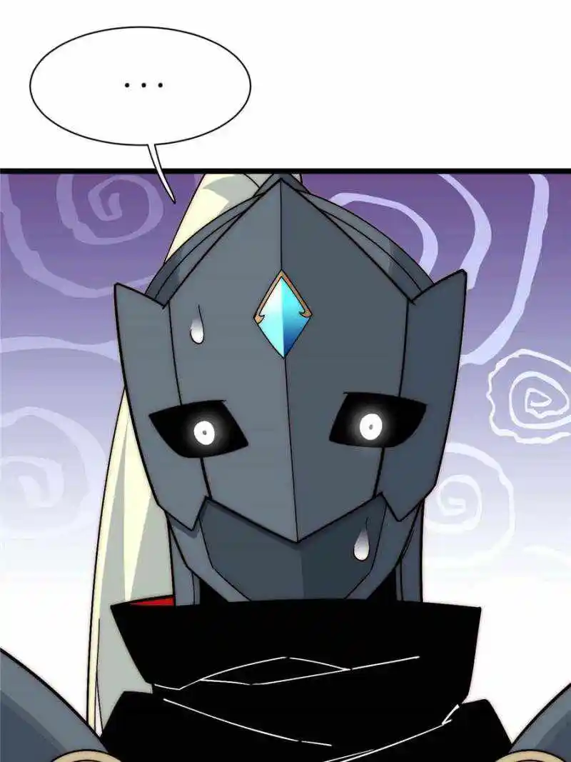 Adventures Of An Undead Who Became Paladin Chapter 165