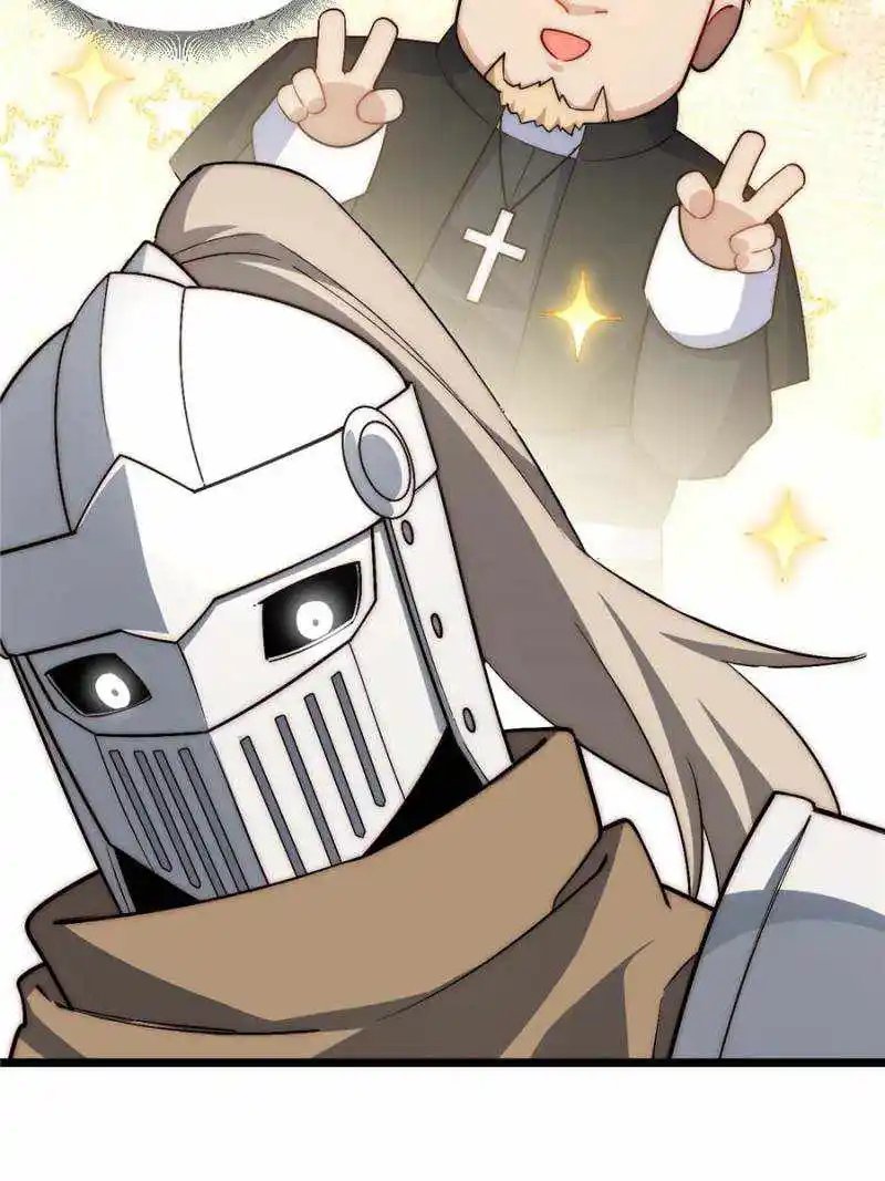 Adventures Of An Undead Who Became Paladin Chapter 167