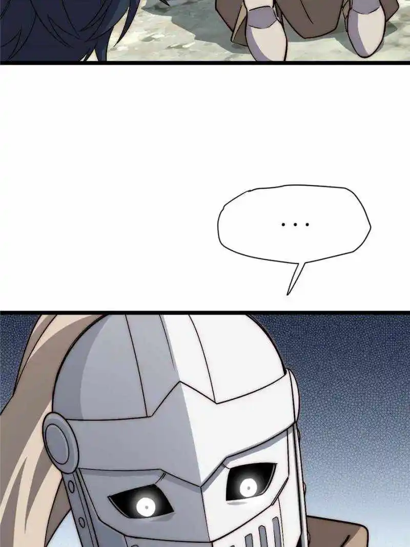 Adventures Of An Undead Who Became Paladin Chapter 167