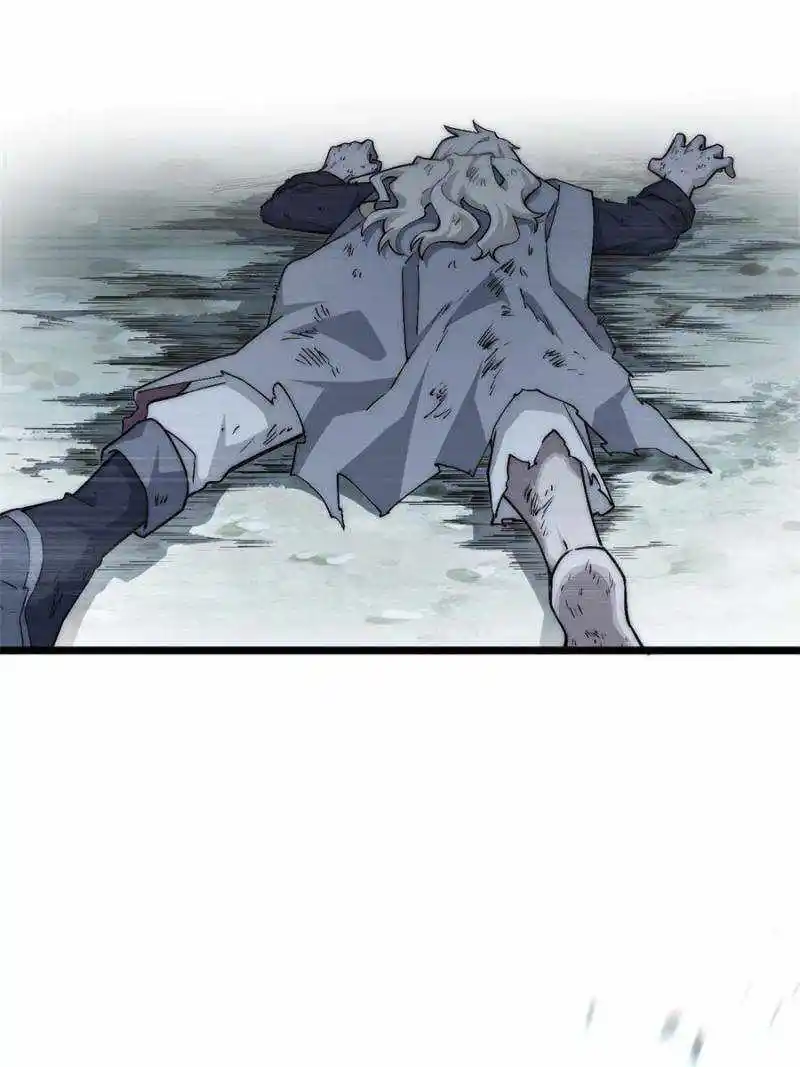 Adventures Of An Undead Who Became Paladin Chapter 170