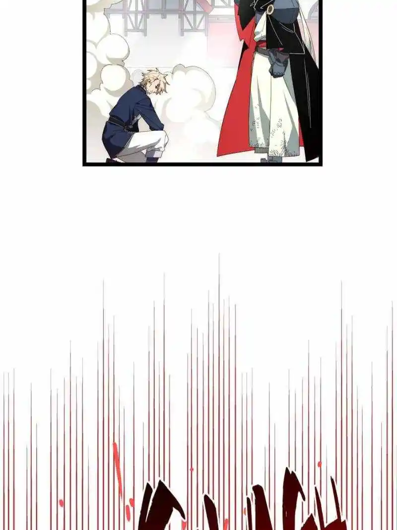 Adventures Of An Undead Who Became Paladin Chapter 173