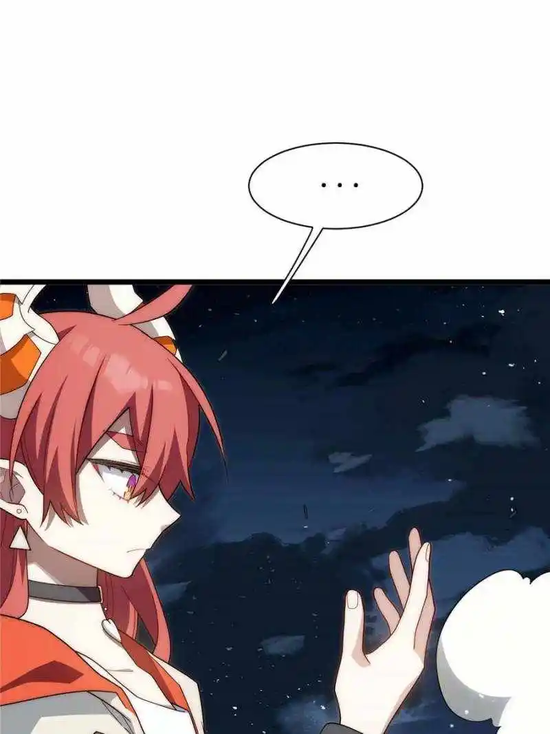 Adventures Of An Undead Who Became Paladin Chapter 175