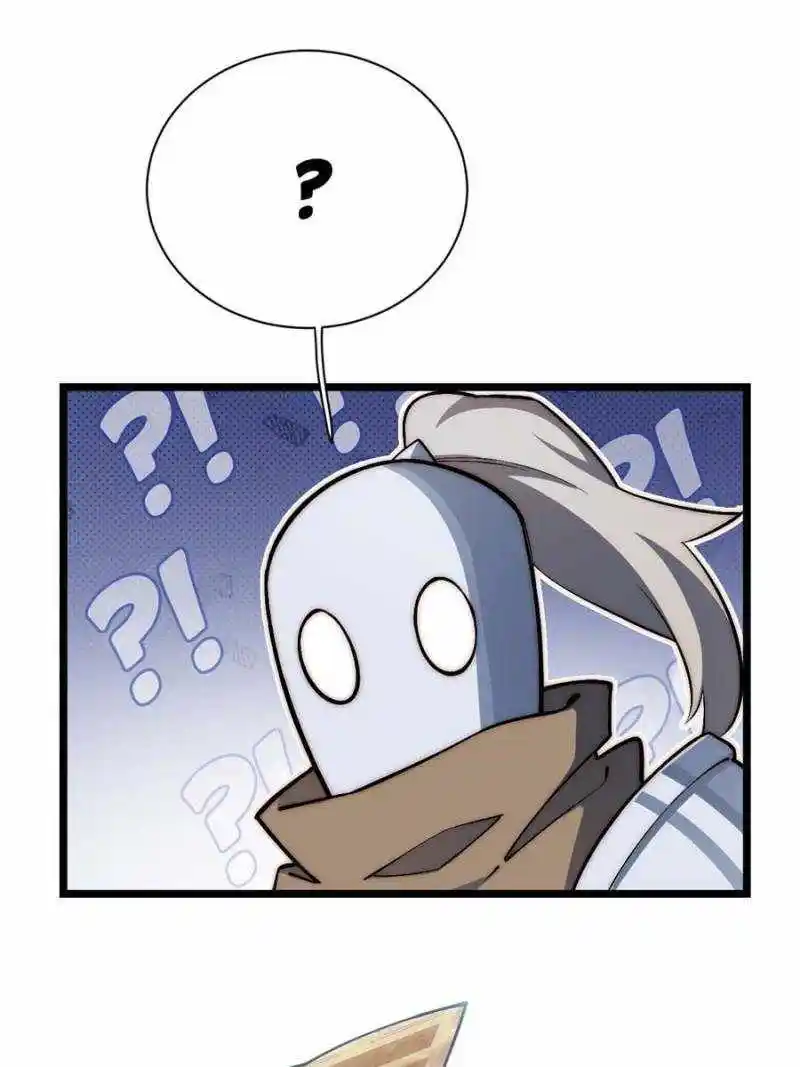 Adventures Of An Undead Who Became Paladin Chapter 178