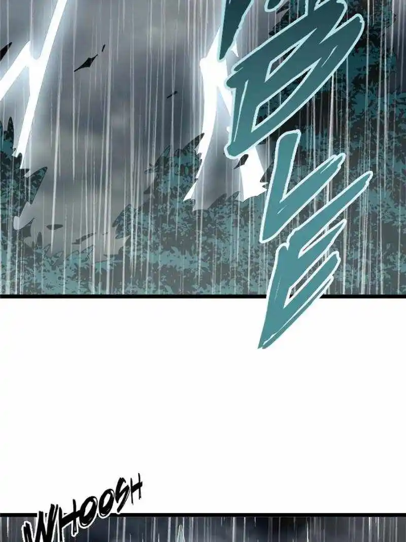 Adventures Of An Undead Who Became Paladin Chapter 180