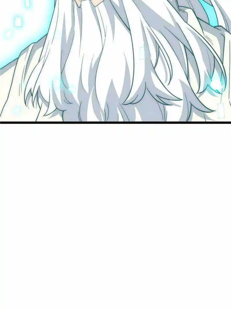 Adventures Of An Undead Who Became Paladin Chapter 182