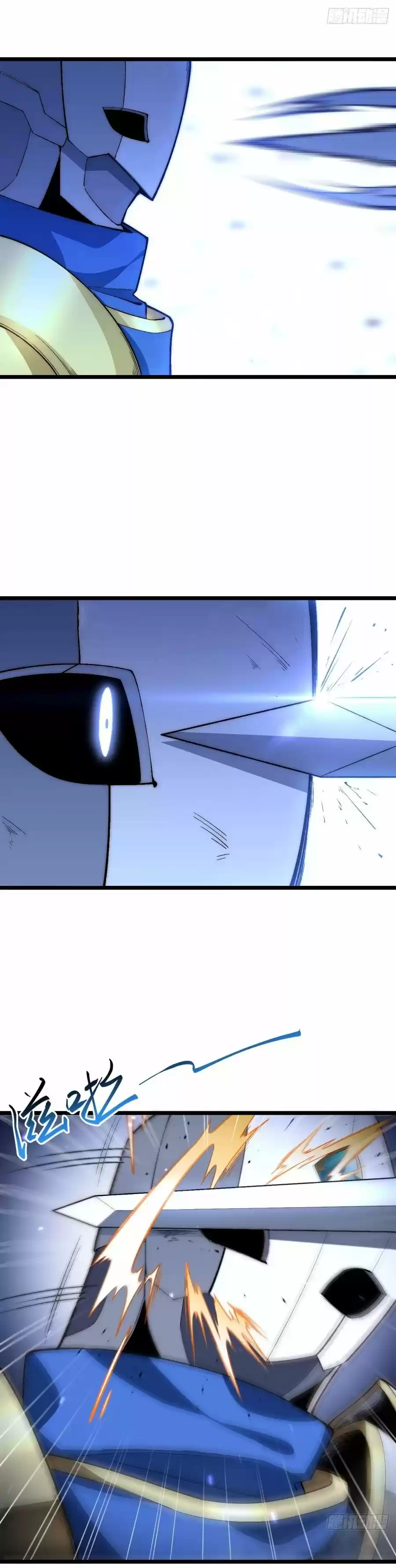 Adventures Of An Undead Who Became Paladin Chapter 25