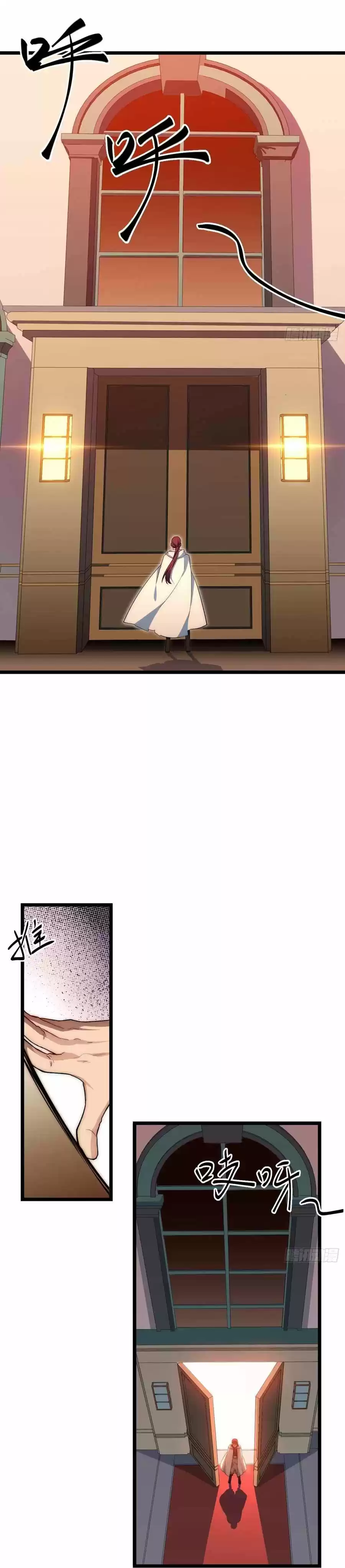 Adventures Of An Undead Who Became Paladin Chapter 26