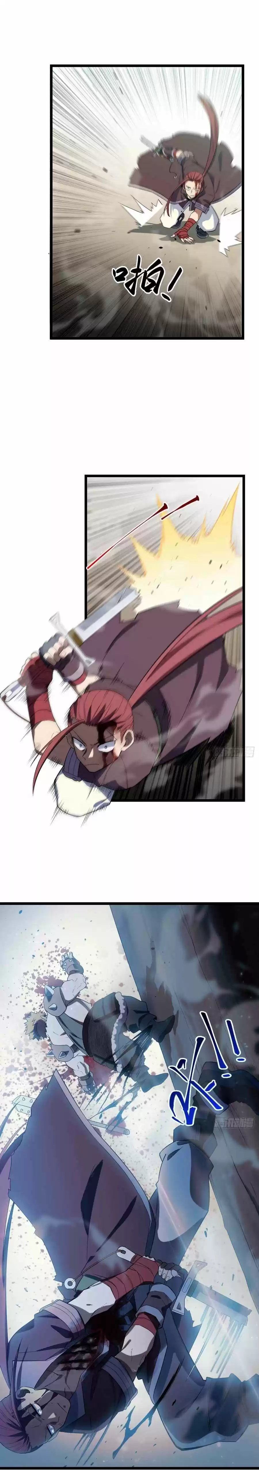 Adventures Of An Undead Who Became Paladin Chapter 6