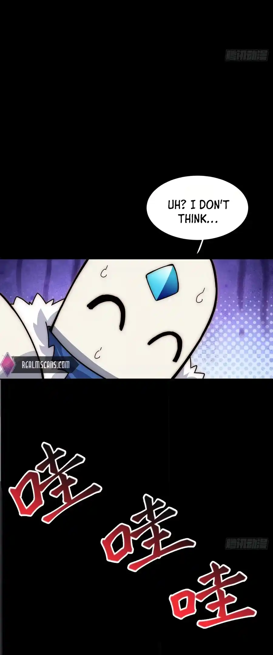 Adventures Of An Undead Who Became Paladin Chapter 80.5