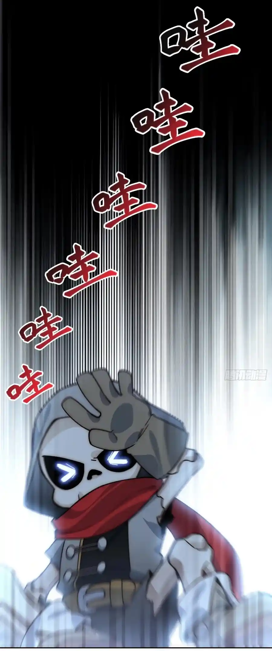 Adventures Of An Undead Who Became Paladin Chapter 80.5