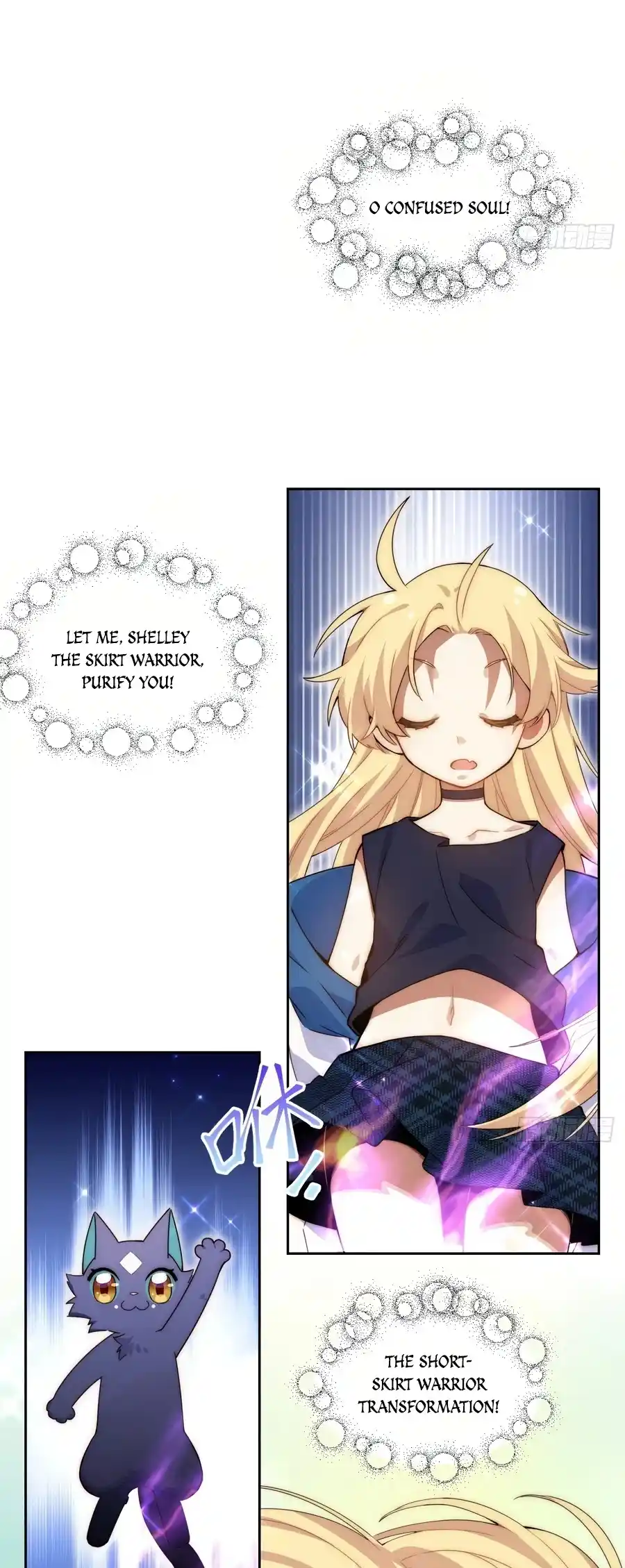 Adventures Of An Undead Who Became Paladin Chapter 80.5