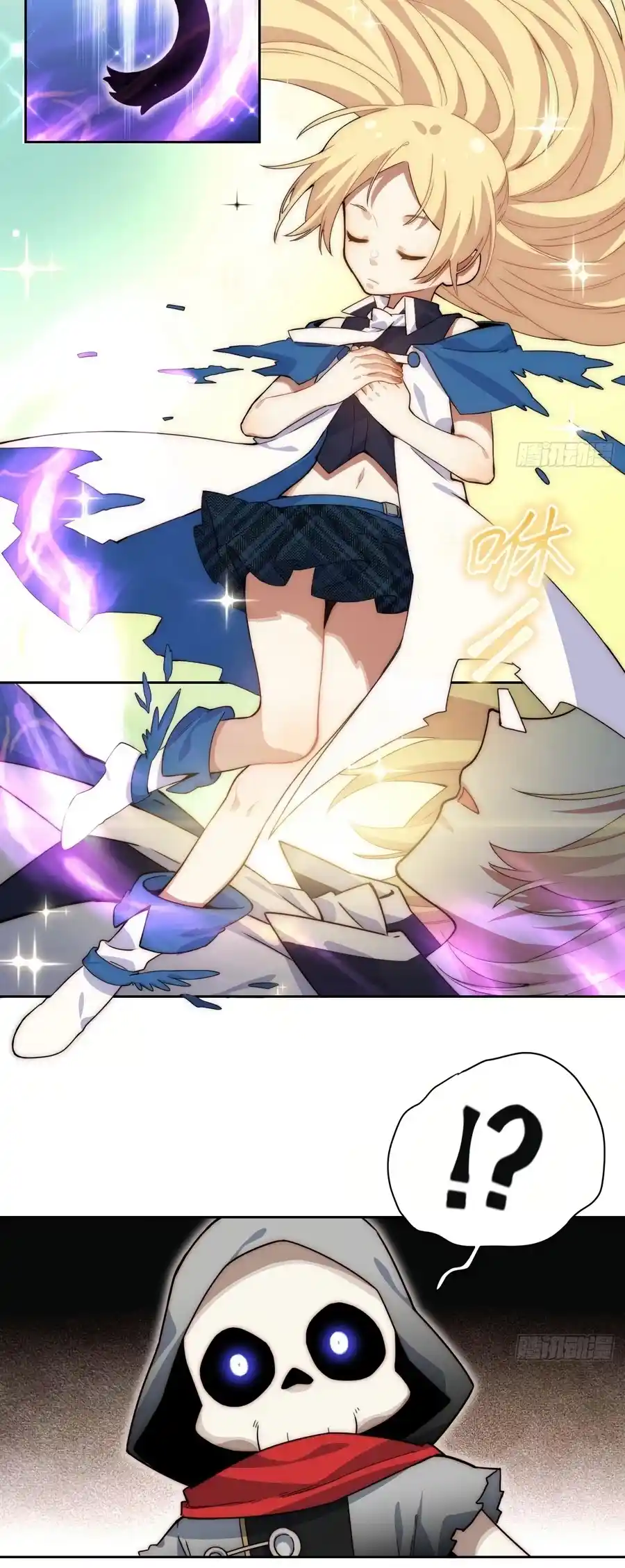 Adventures Of An Undead Who Became Paladin Chapter 80.5