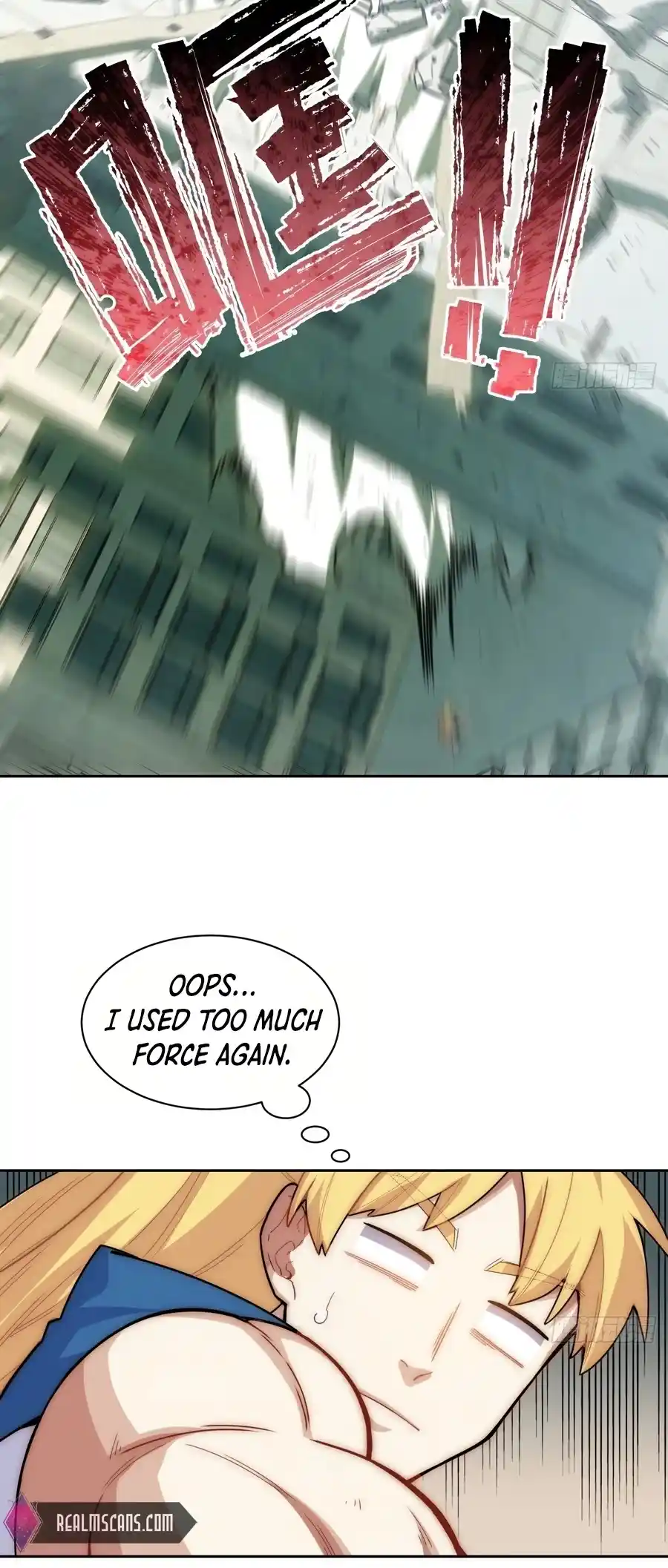 Adventures Of An Undead Who Became Paladin Chapter 80.5