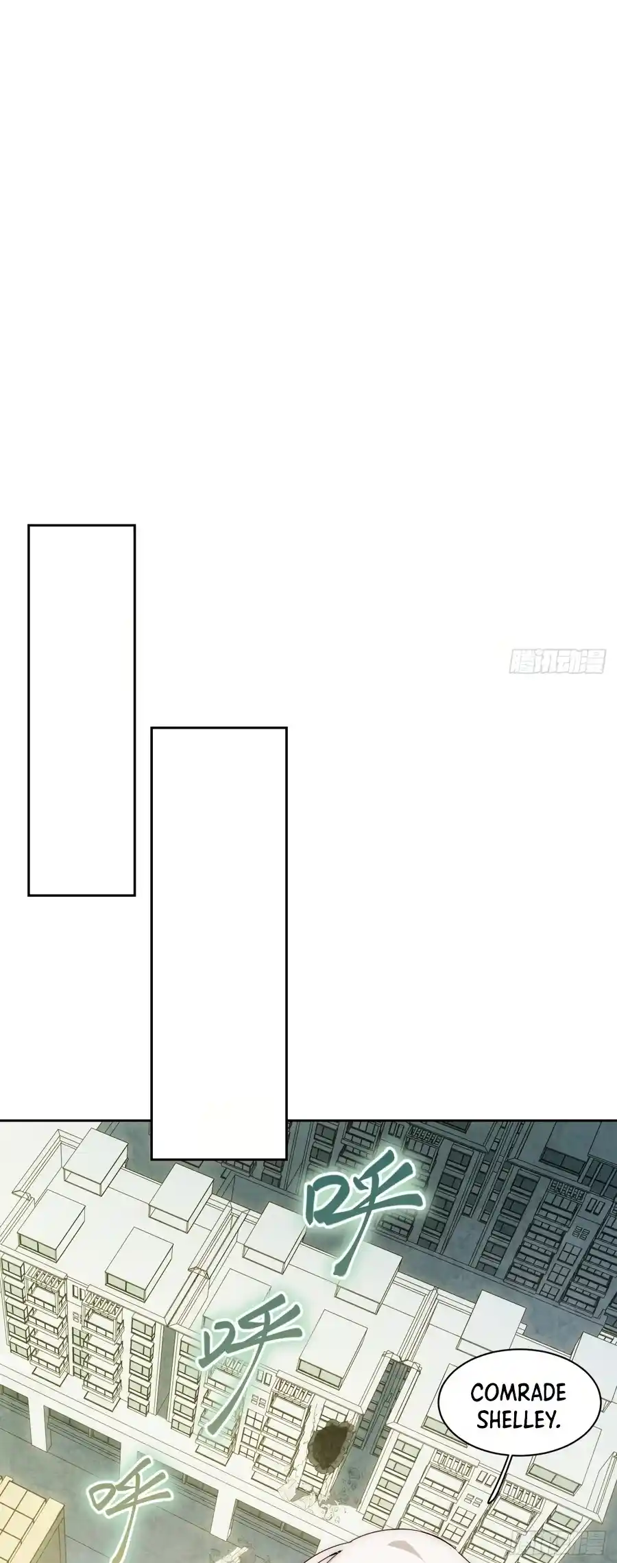 Adventures Of An Undead Who Became Paladin Chapter 80.5