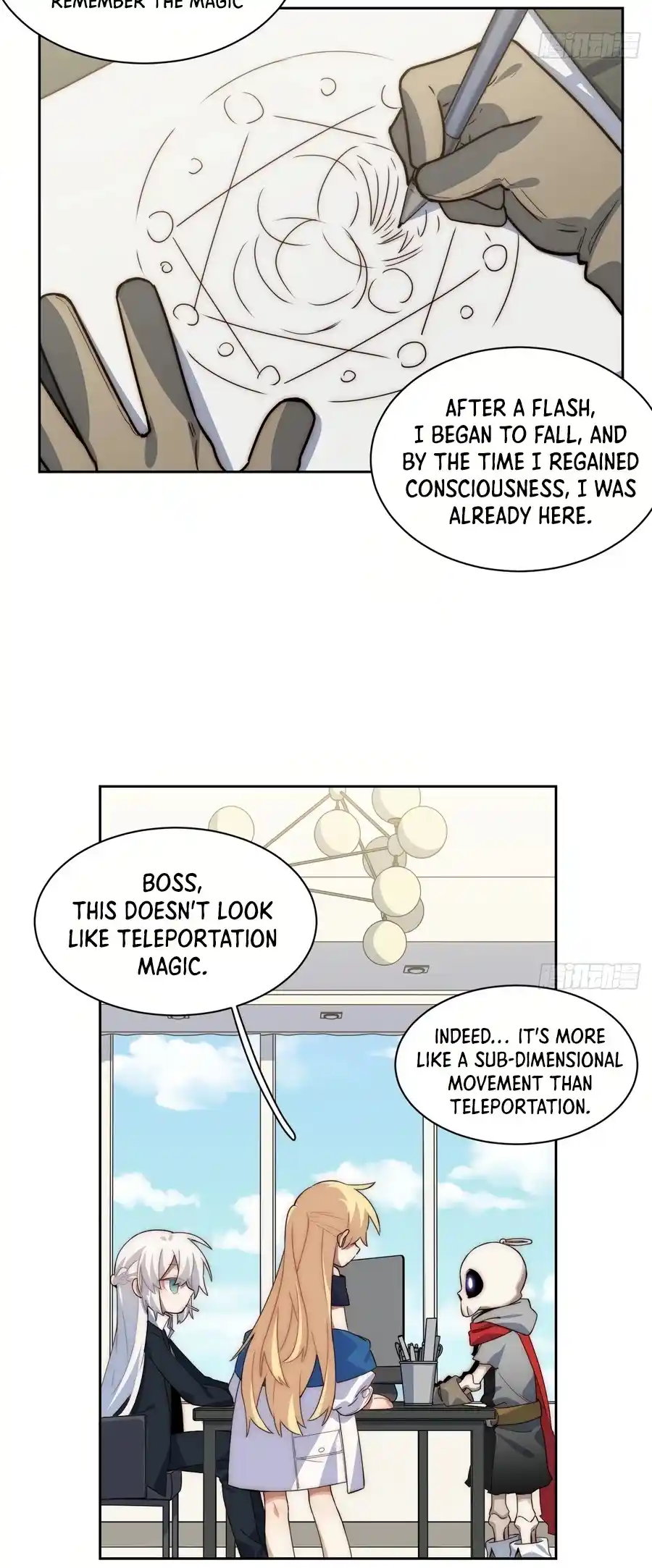 Adventures Of An Undead Who Became Paladin Chapter 80.5