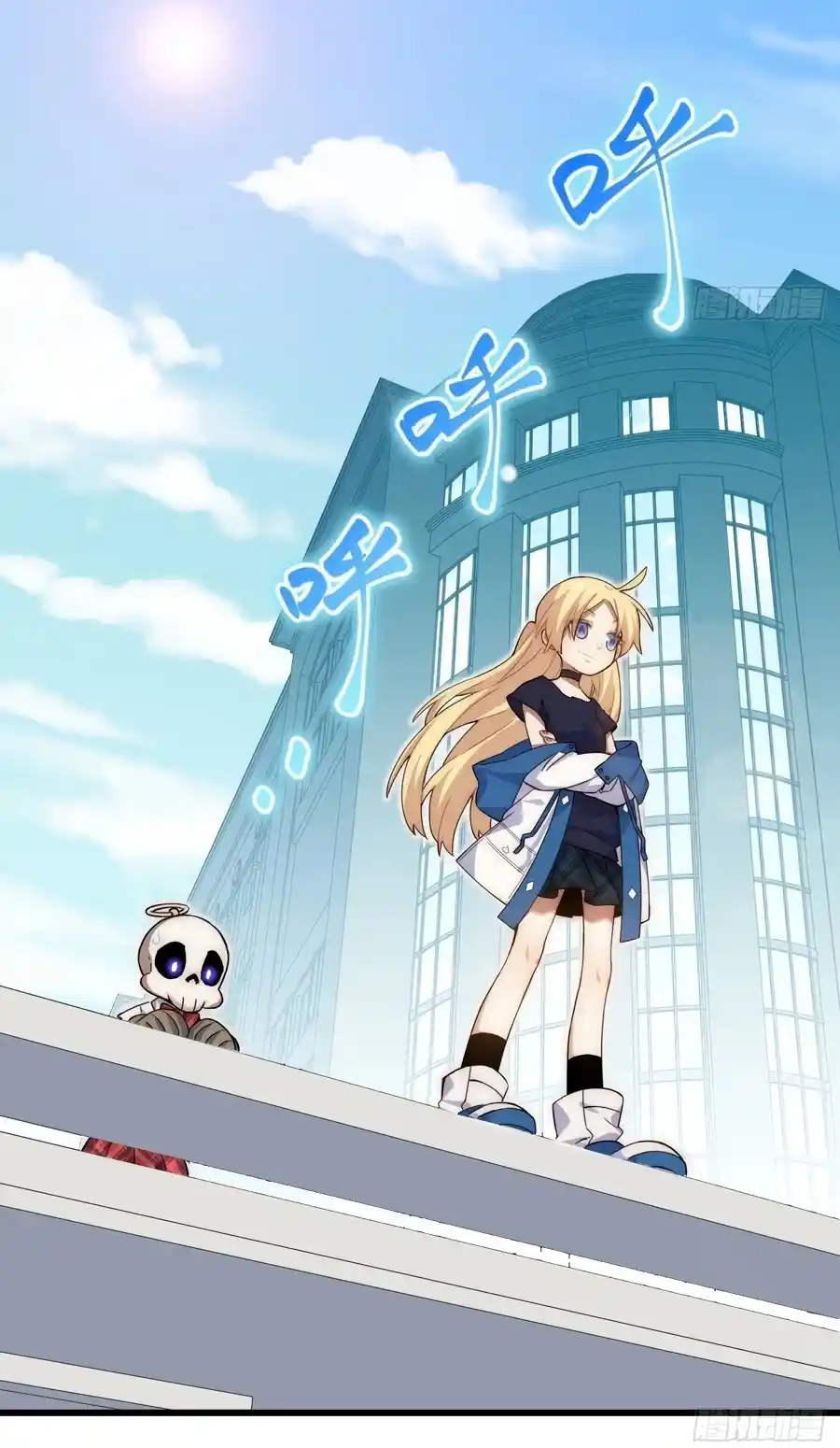 Adventures Of An Undead Who Became Paladin Chapter 80.6