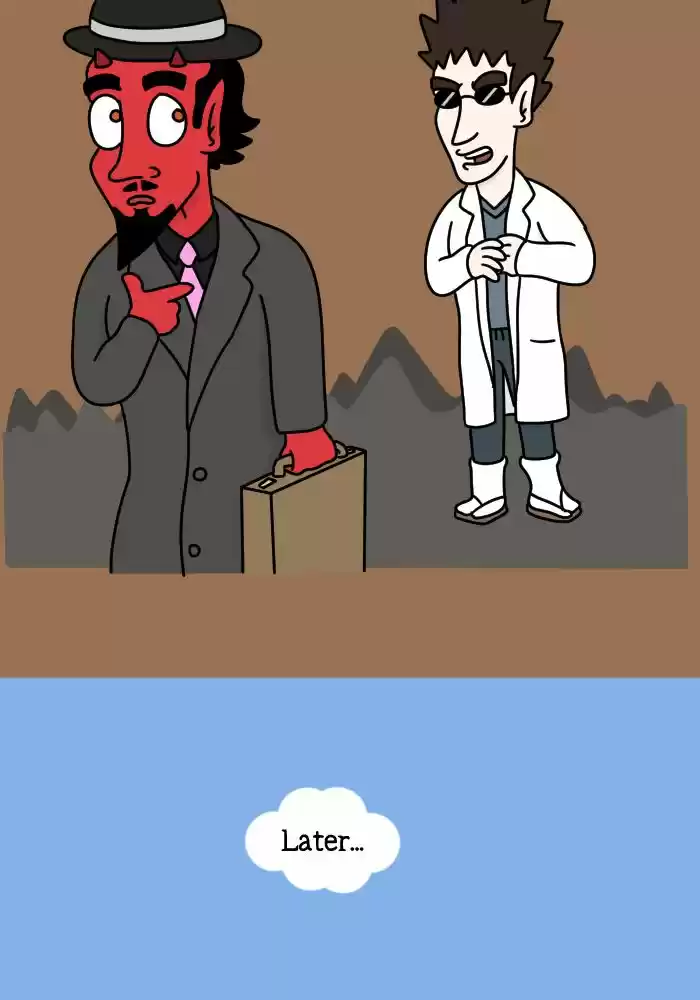 Adventures of God 117