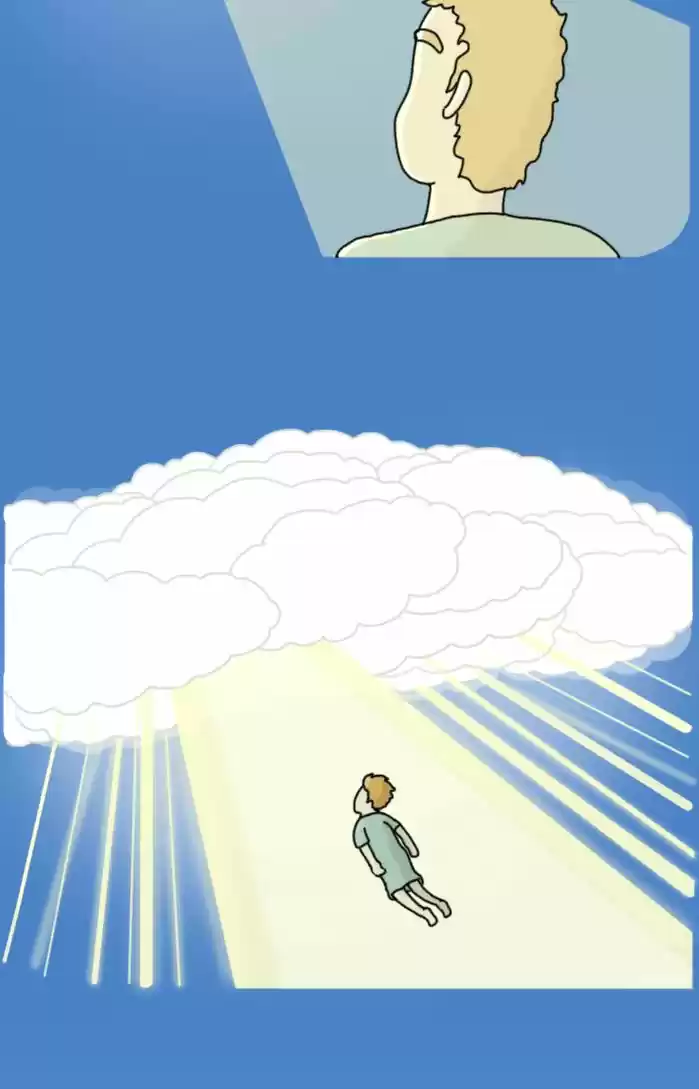 Adventures of God 12