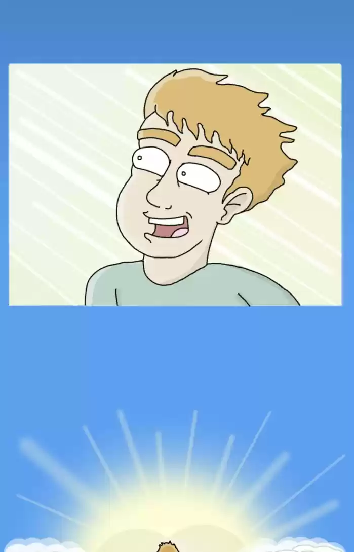 Adventures of God 12