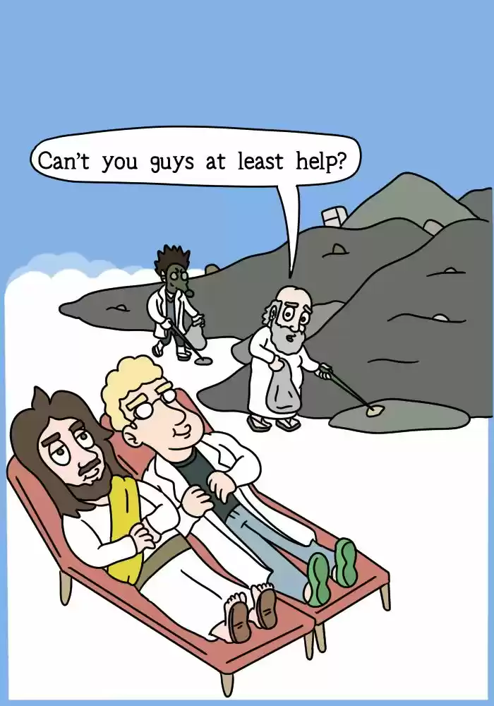 Adventures of God 122