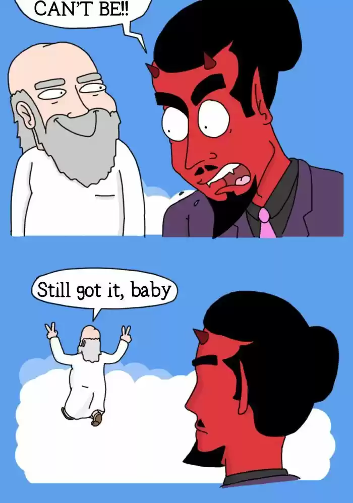 Adventures of God 13