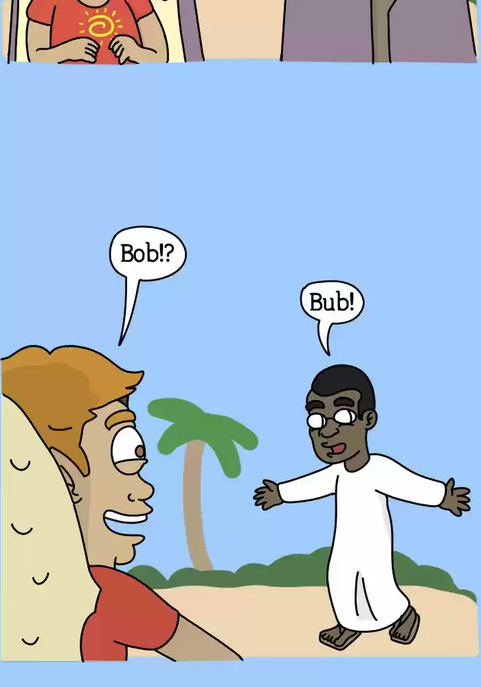 Adventures of God 151