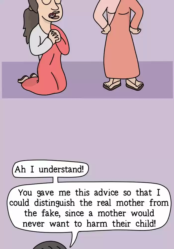 Adventures of God 152