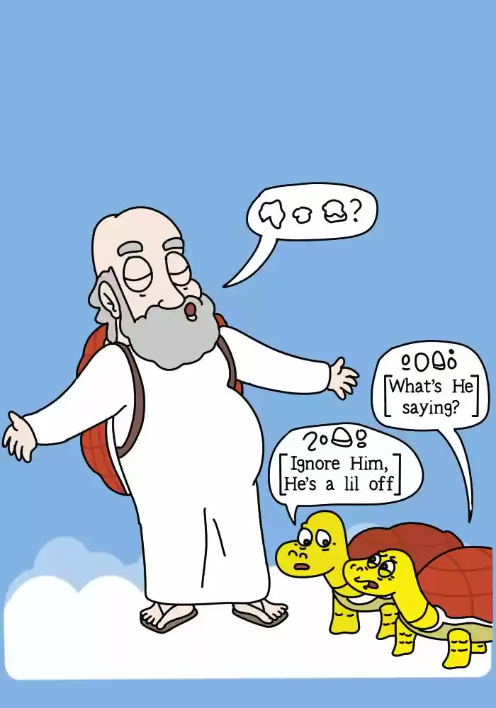 Adventures of God 169