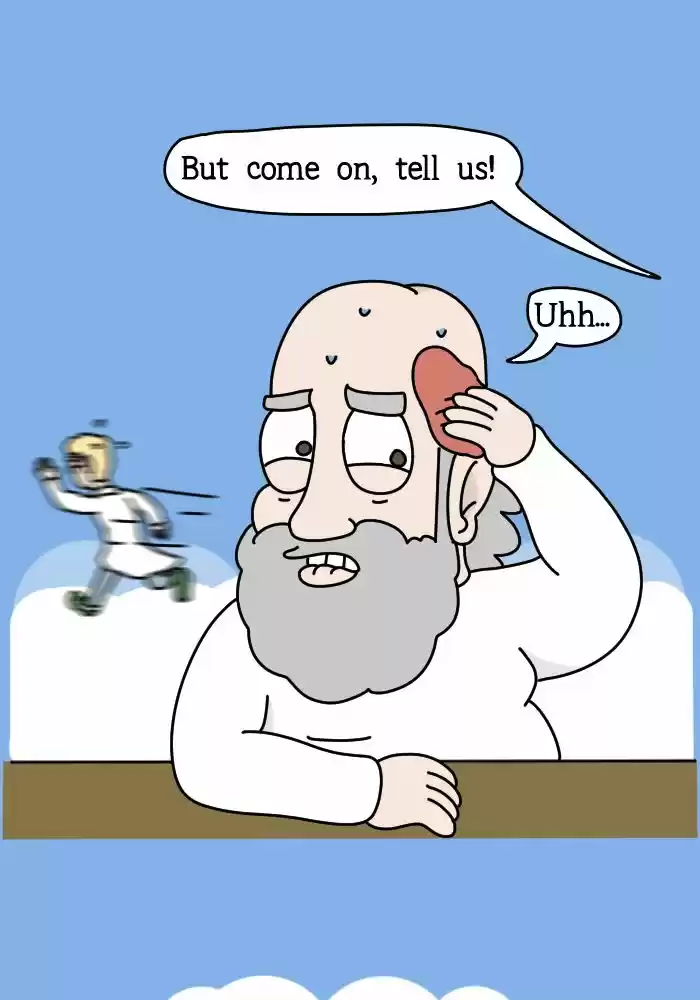 Adventures of God 172