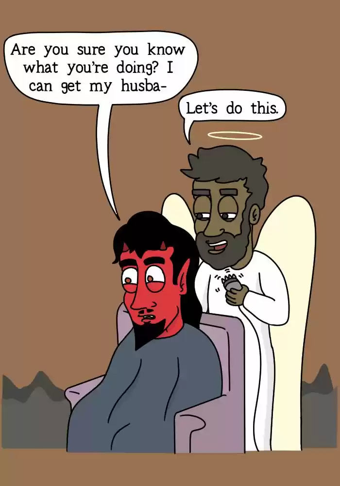 Adventures of God 175