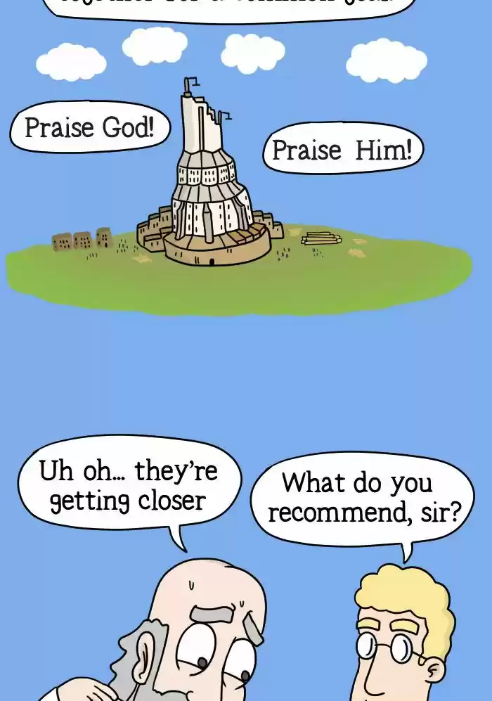 Adventures of God 23