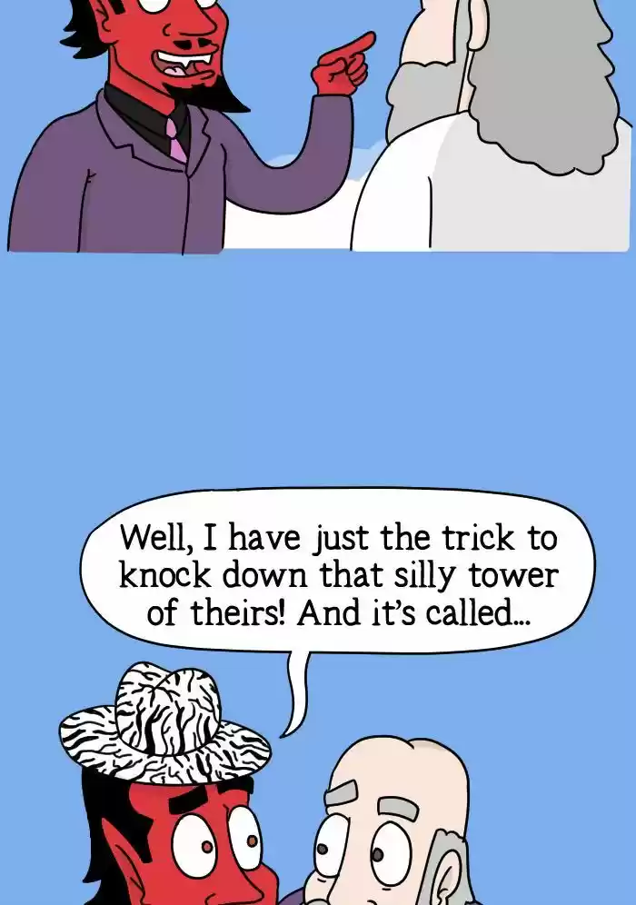 Adventures of God 23