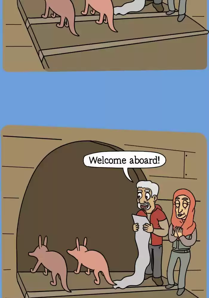 Adventures of God 24