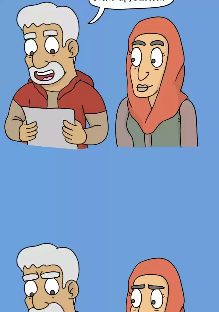 Adventures of God 24