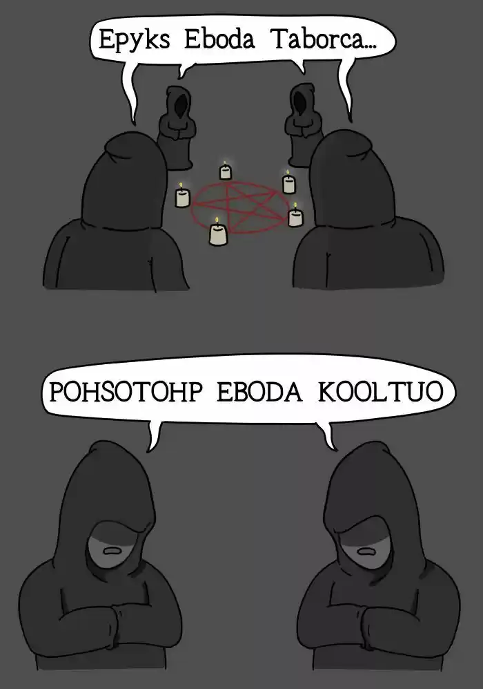 Adventures of God 27