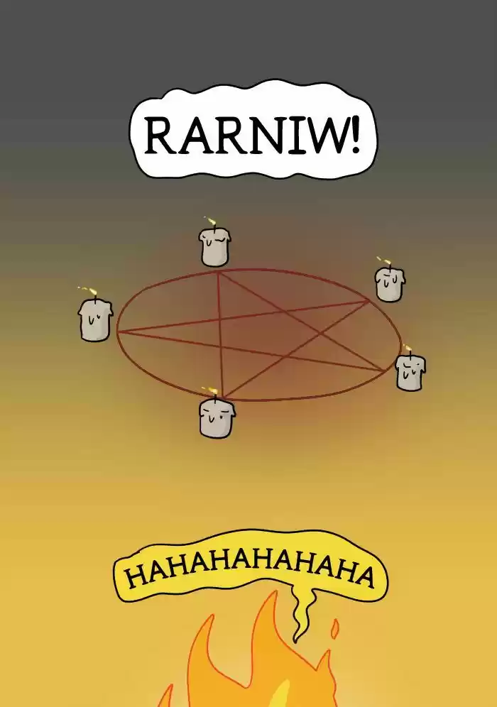 Adventures of God 27