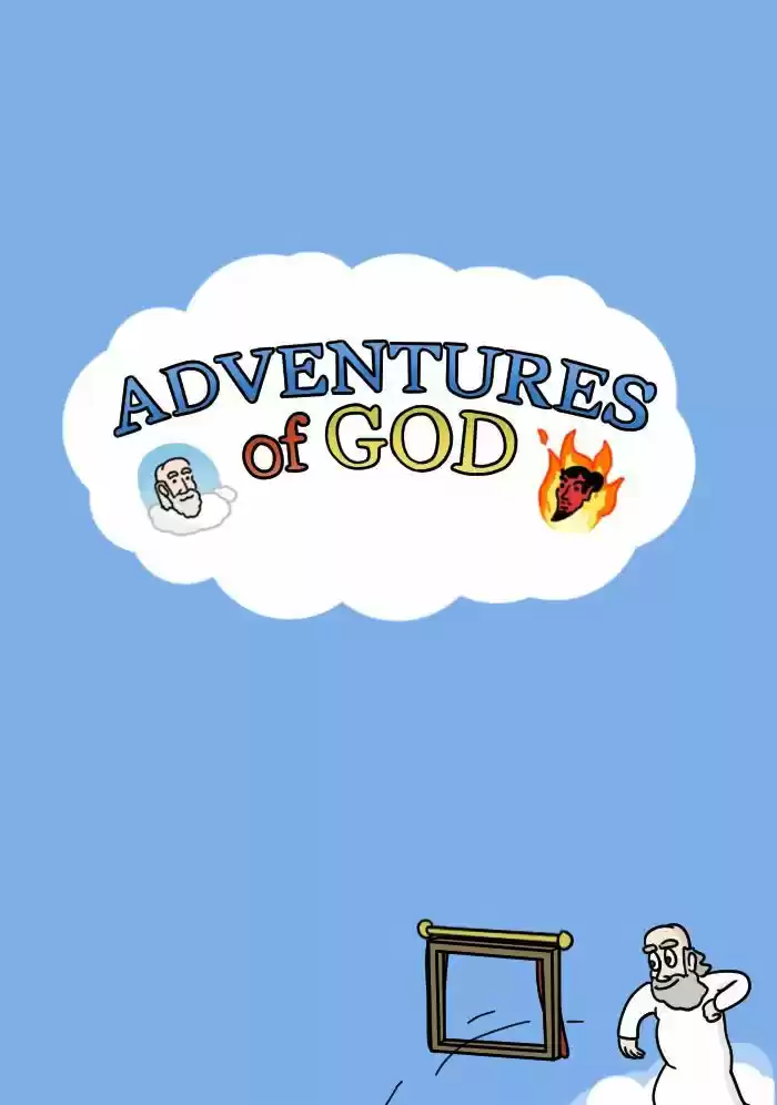 Adventures of God 32