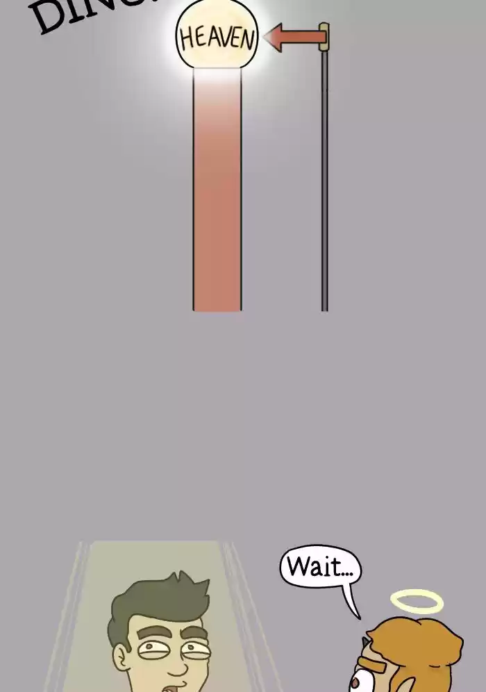 Adventures of God 33