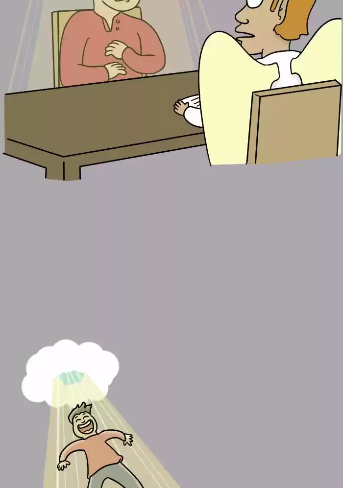 Adventures of God 33