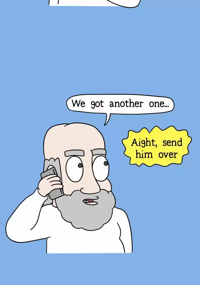 Adventures of God 45