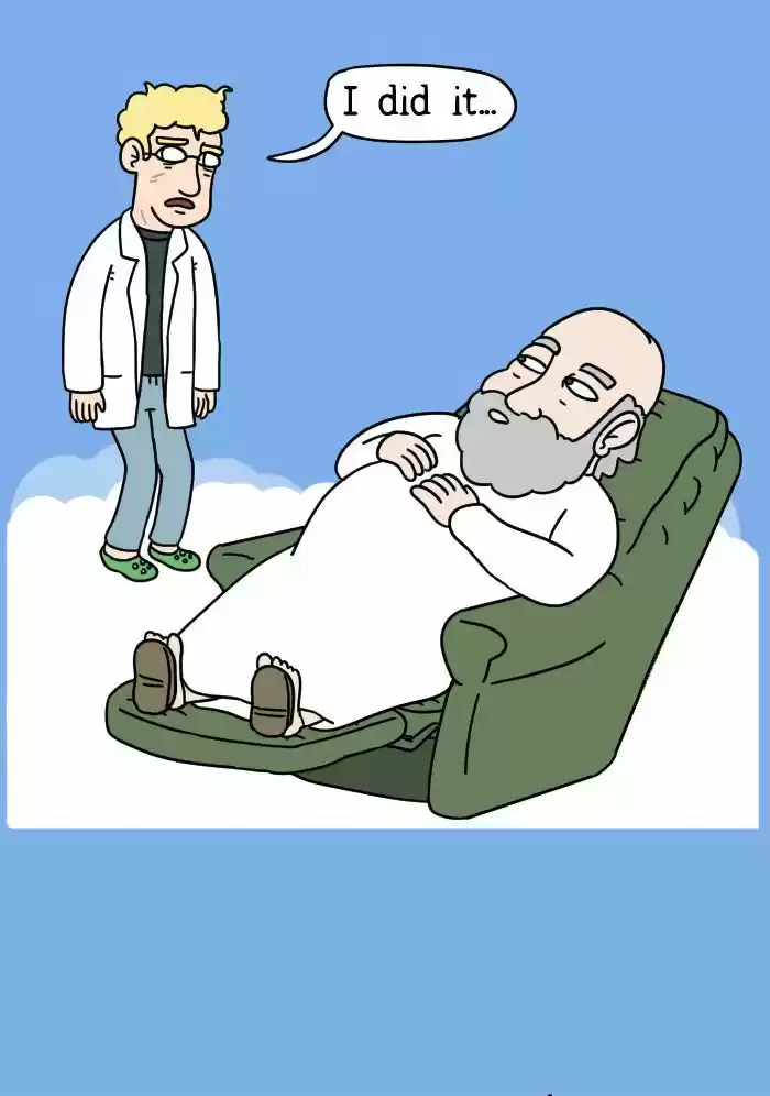 Adventures of God 47