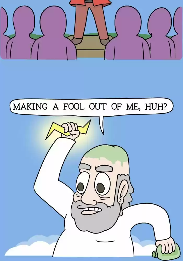 Adventures of God 53