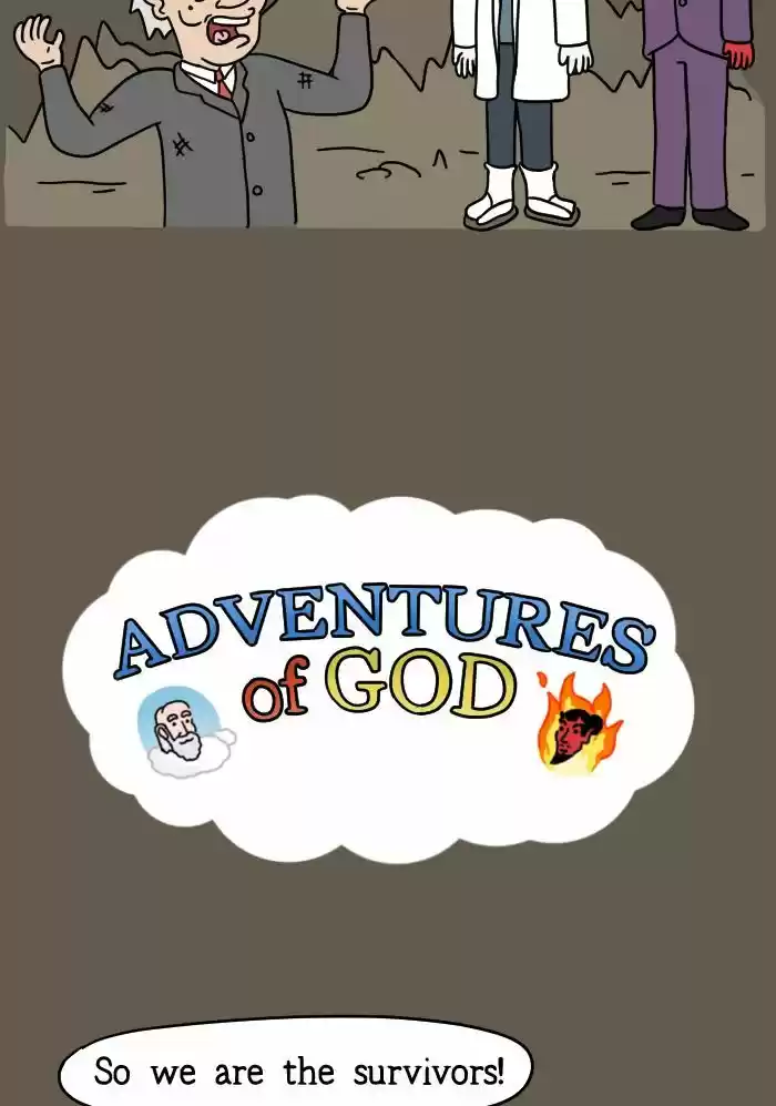 Adventures of God 54