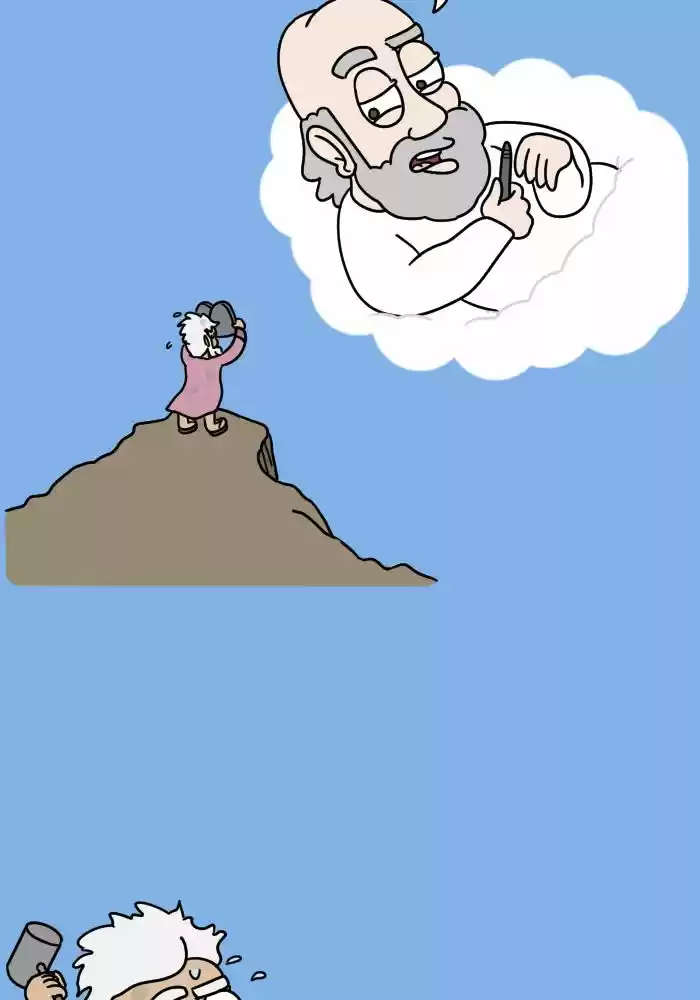 Adventures of God 55