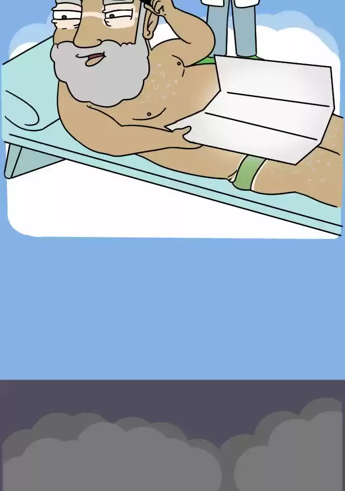 Adventures of God 58