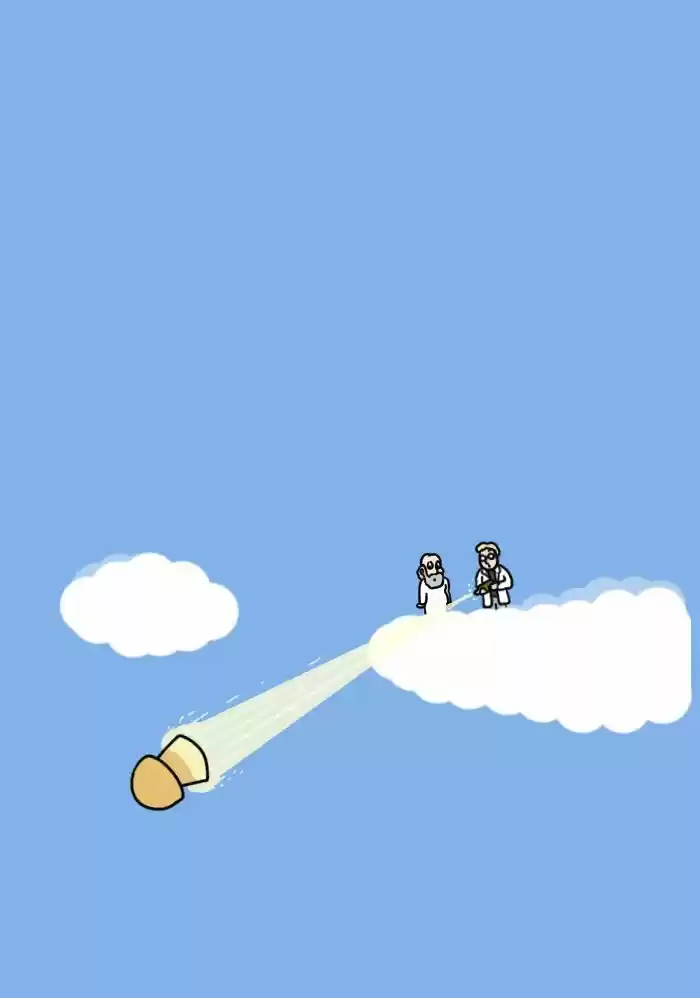 Adventures of God 62