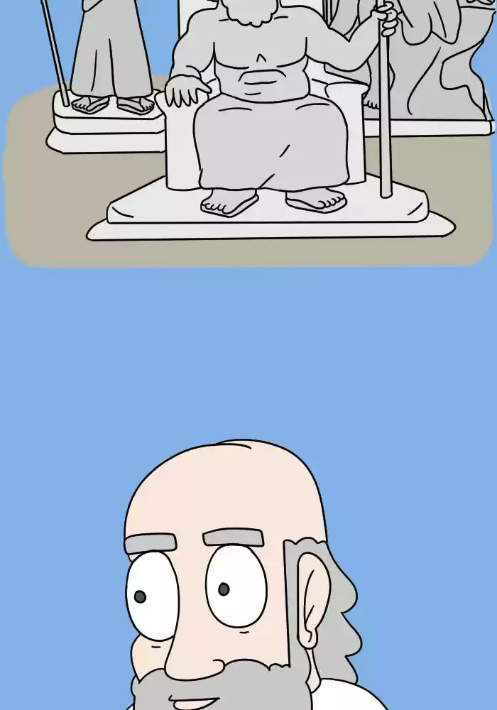 Adventures of God 67