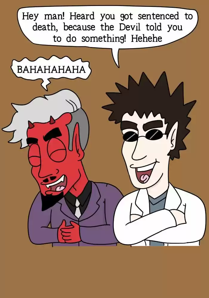 Adventures of God 69