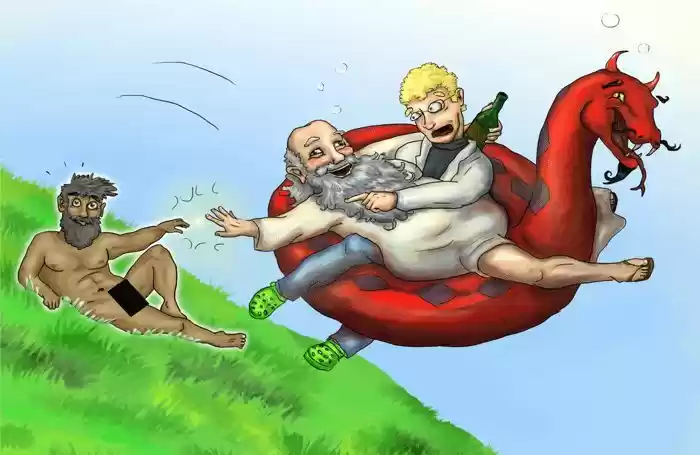 Adventures of God 71